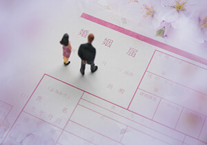 もうすぐ2022年！おすすめの入籍日は？