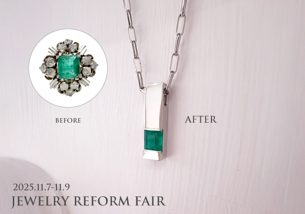 Jewelry Reform Fair