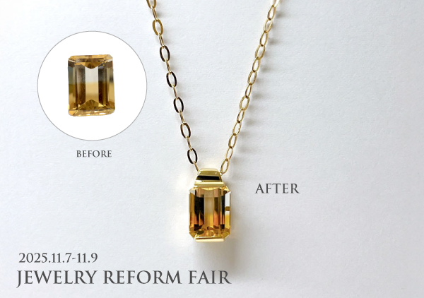 カラーストーンをお好みのデザインに