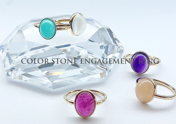 個性を出す色石の婚約指輪