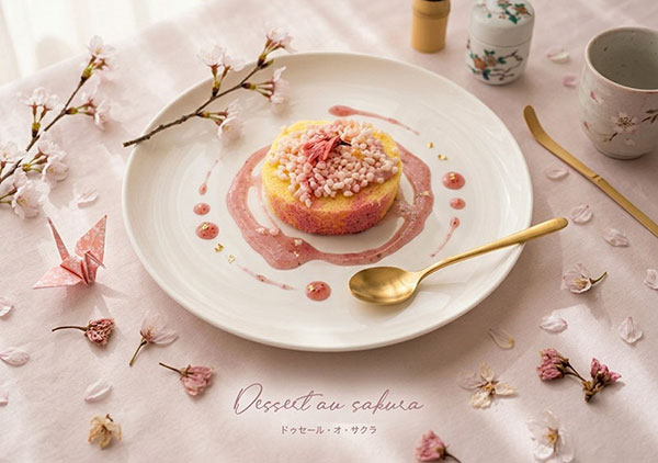 4月のご来店予約特典 SAKURA と共にジュエリーを楽しむ